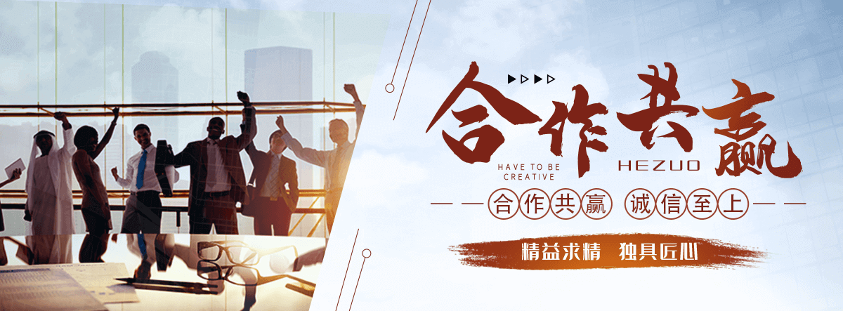 武汉清洗车厂家